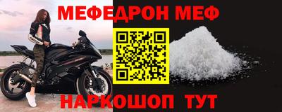 MDMA Premium VHQ Партизанск