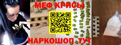 амфетамин Первоуральск