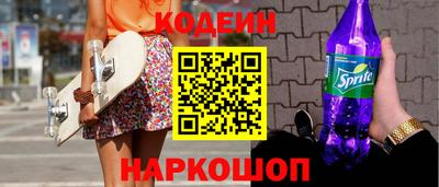 MDMA Premium VHQ Партизанск