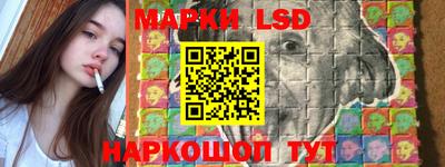 амфетамин Первоуральск