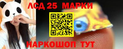MDMA Premium VHQ Партизанск