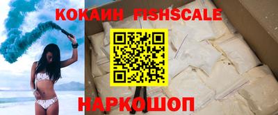 амф Пенза
