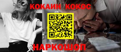 амф Пенза