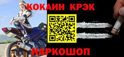 амф Пенза