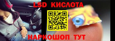 MDMA Premium VHQ Партизанск