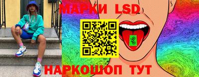 амфетамин Первоуральск