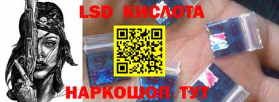 амфетамин Первоуральск