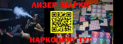 амфетамин Первоуральск