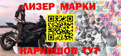 MDMA Premium VHQ Партизанск
