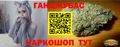амф Пенза