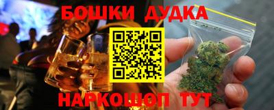 амфетамин Первоуральск
