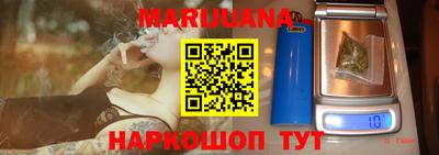 MDMA Premium VHQ Партизанск