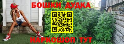 амф Пенза