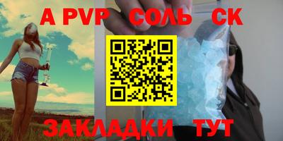 MDMA Premium VHQ Партизанск