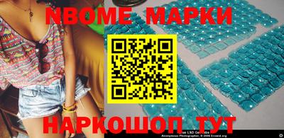 MDMA Premium VHQ Партизанск