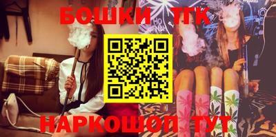 MDMA Premium VHQ Партизанск