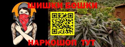 амфетамин Первоуральск