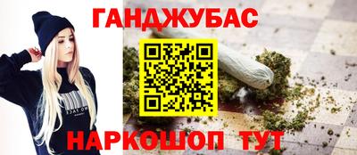 амф Пенза