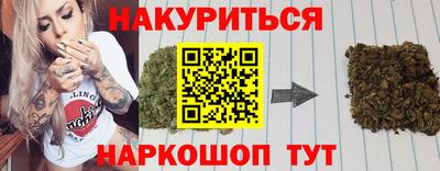 амфетамин Первоуральск