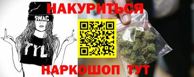 амф Пенза