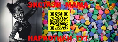 амфетамин Первоуральск
