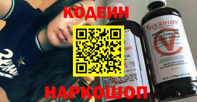 MDMA Premium VHQ Партизанск