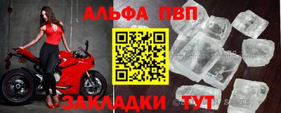 амфетамин Первоуральск