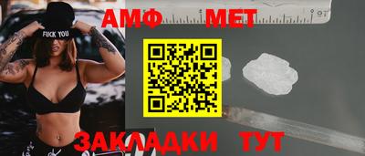 MDMA Premium VHQ Партизанск