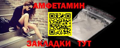 MDMA Premium VHQ Партизанск