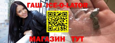MDMA Premium VHQ Партизанск