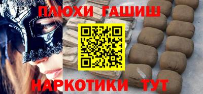 амфетамин Первоуральск