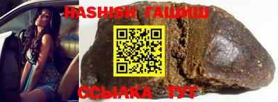 MDMA Premium VHQ Партизанск