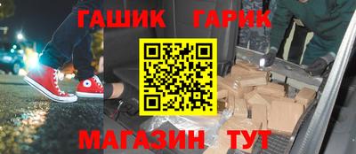 MDMA Premium VHQ Партизанск