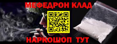 MDMA Premium VHQ Партизанск