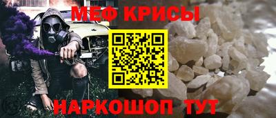 MDMA Premium VHQ Партизанск