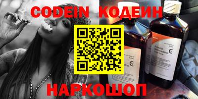 амф Пенза