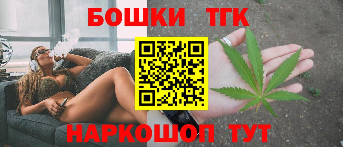 Нарткала  Бошки Шишки Amnesia  Бошки Шишки THC 21%  Бошки марихуана THC 21%  Бошки Шишки THC 21%  Вход с VPN 
